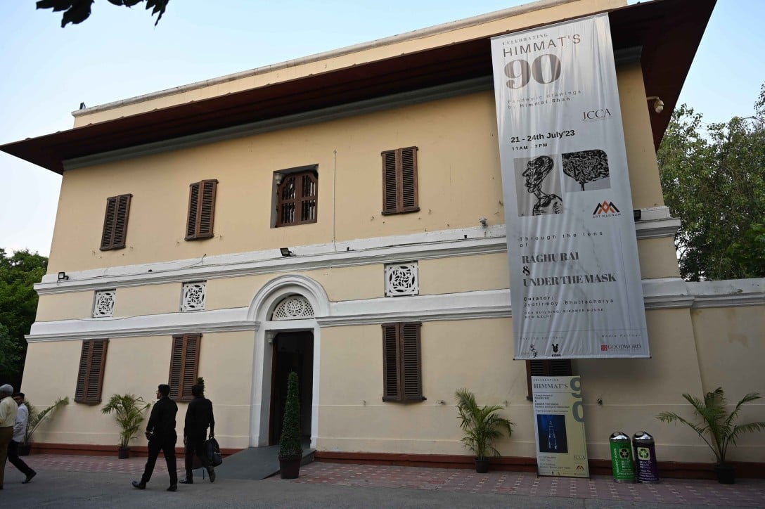Sculpture exhibition
